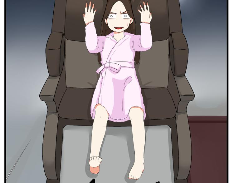 第108话 公主生活85