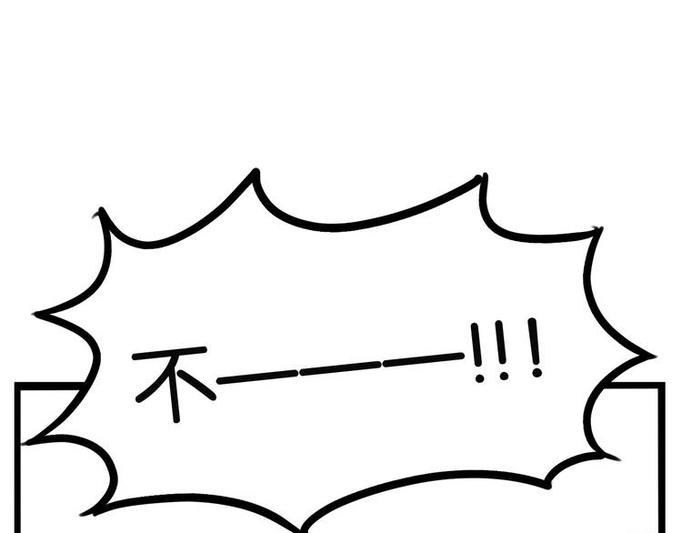 第161话 开心6