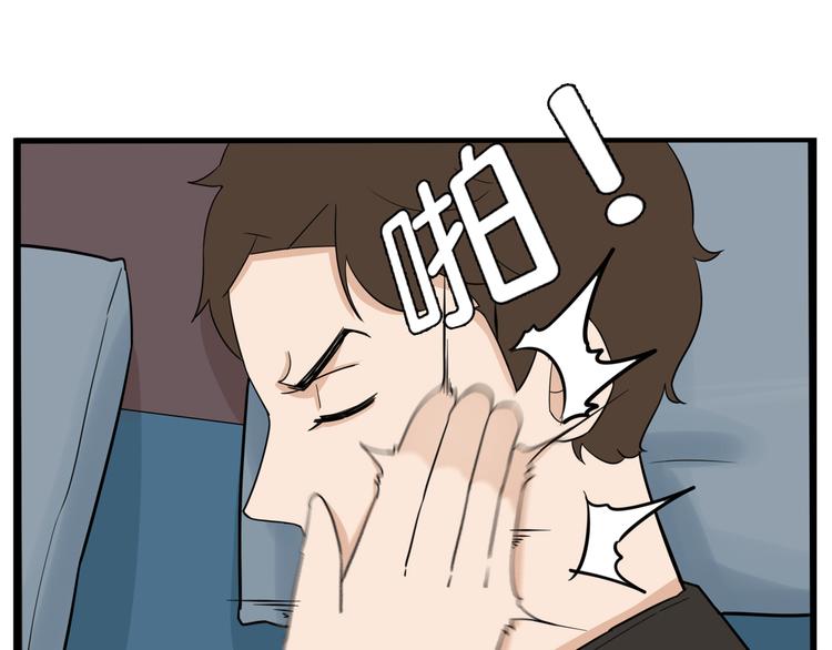 第178话 深夜的敌人56