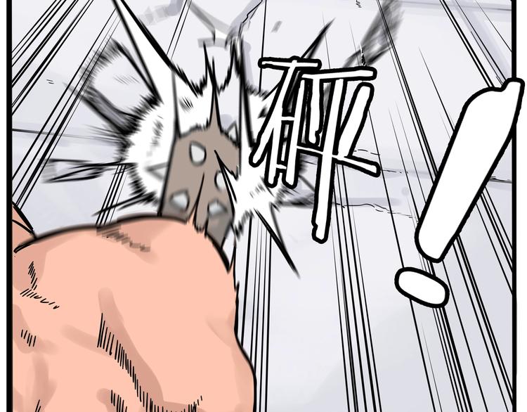 第181话 副本掉落稀世珍宝！30