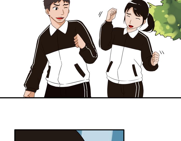 番外 虐狗记11