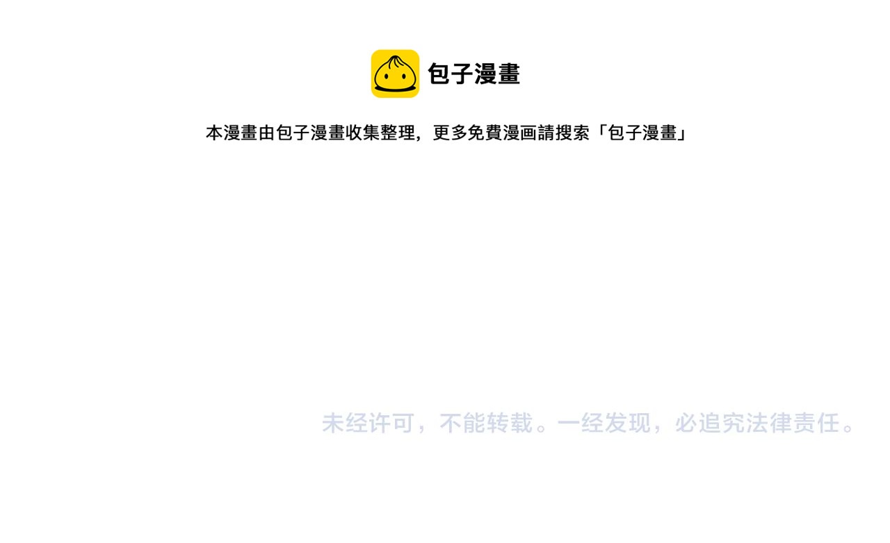 235话 成为国王的女儿268