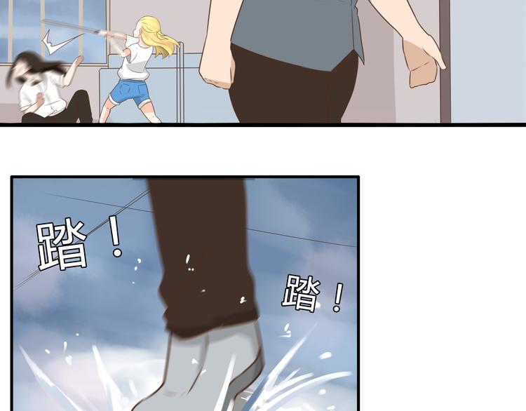 第56话 贱老爸居然学我玩傲娇32