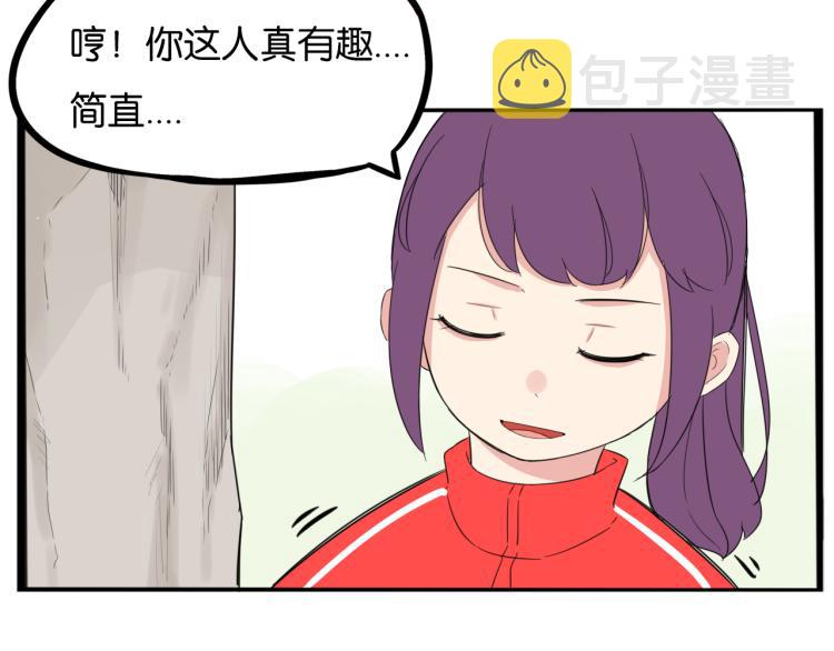 第218话 偶像选拔篇2811
