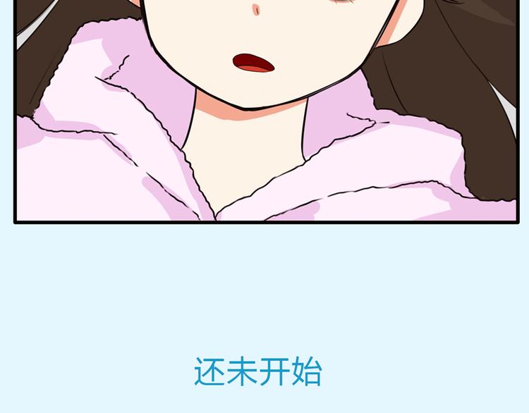 第107话 真香现场159