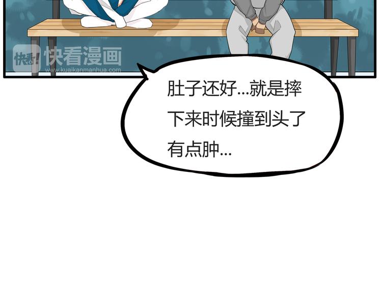 第119话 舞蹈天赋44