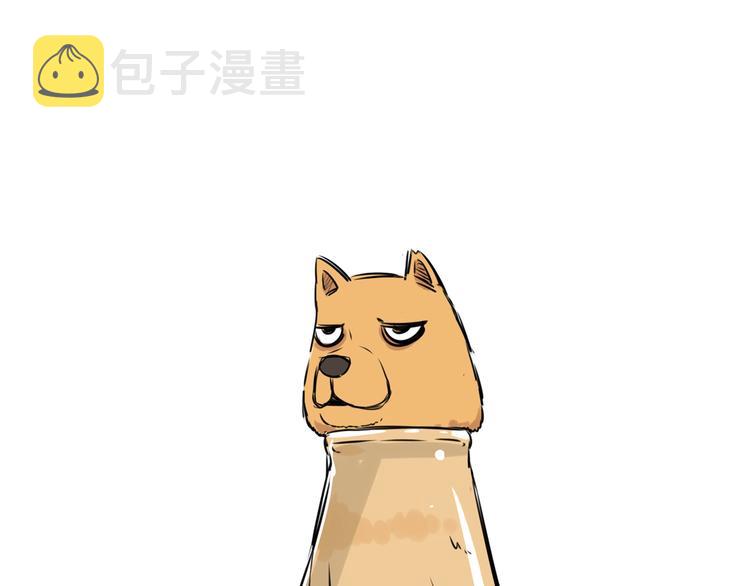 第136话 双马尾75