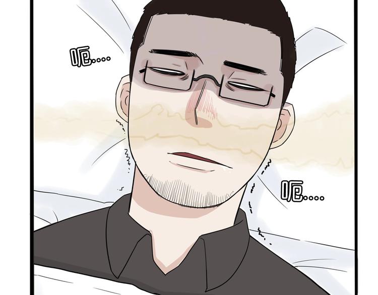 第167话 父亲的软肋40