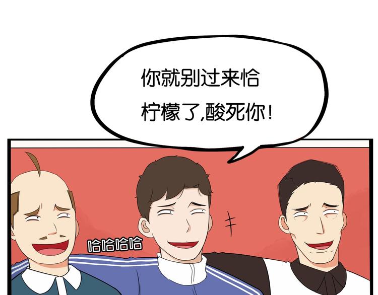 第168话 一直陪爸爸3