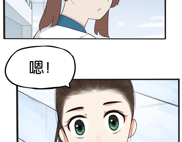 次元旋风系列第5弹49