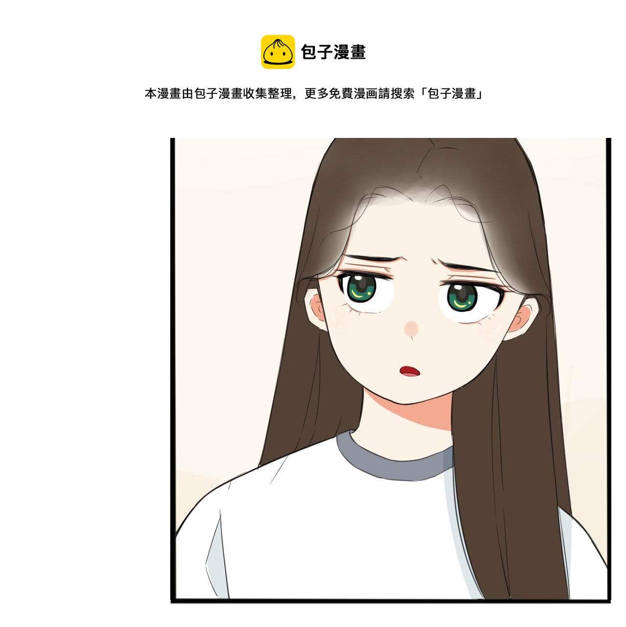 235话 成为国王的女儿248