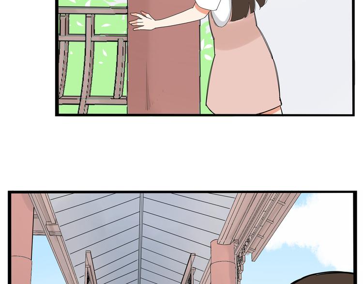 第185话  被迫成为盲人46