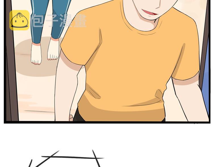 第141话 生日惊喜49