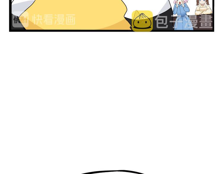 第209话 偶像选拔篇1925