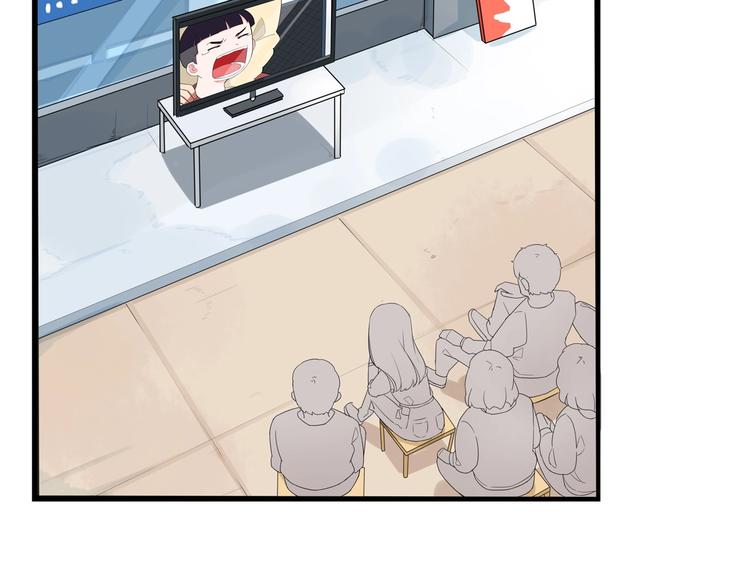 第146话 新妈妈？8
