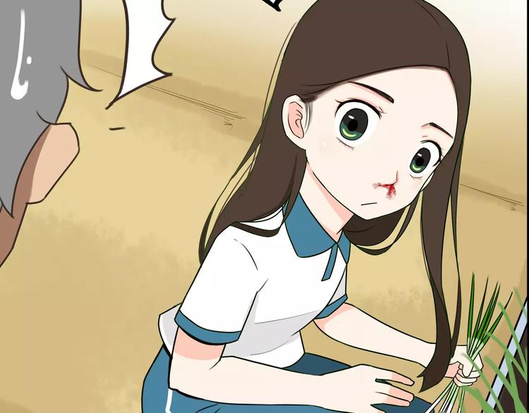 第80话 心里在想你8
