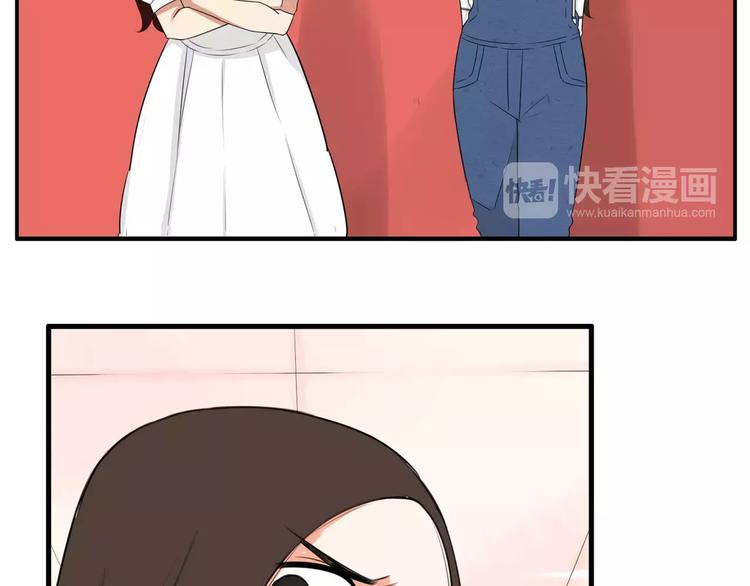 第105话 不可饶恕的事！31