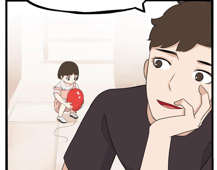 第176话   走失真相40