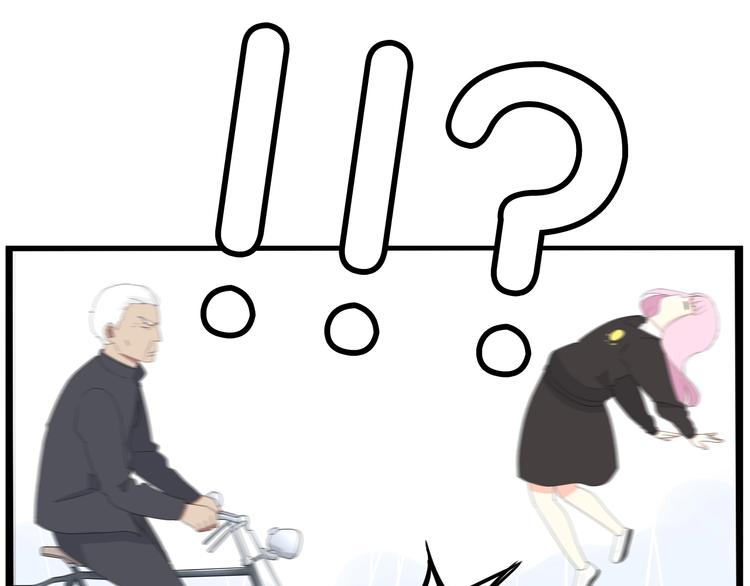 第161话 开心0