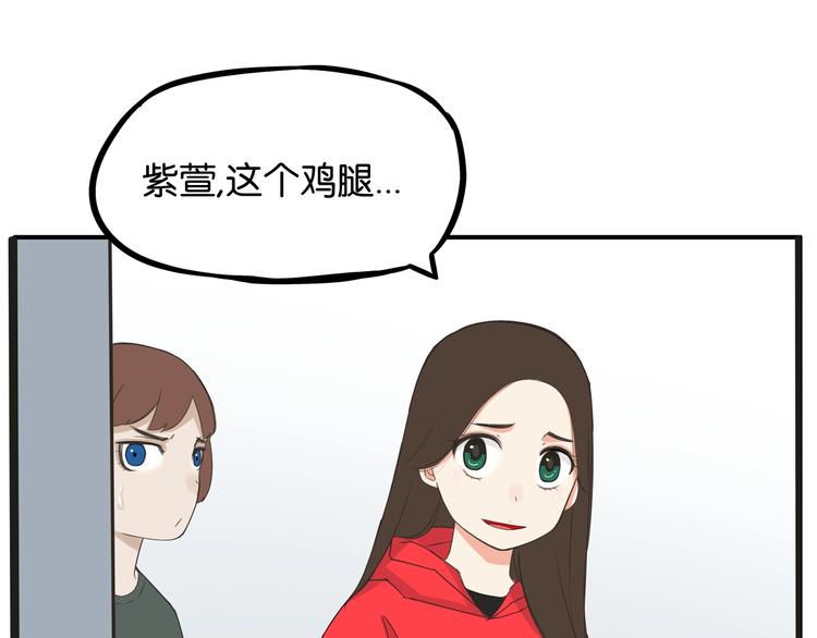 第124话 肚子的战争45