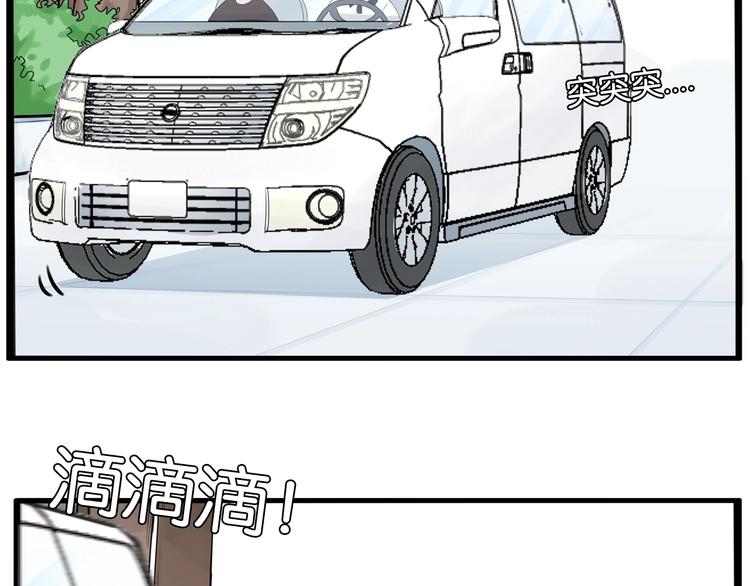 第177话  走失真相264