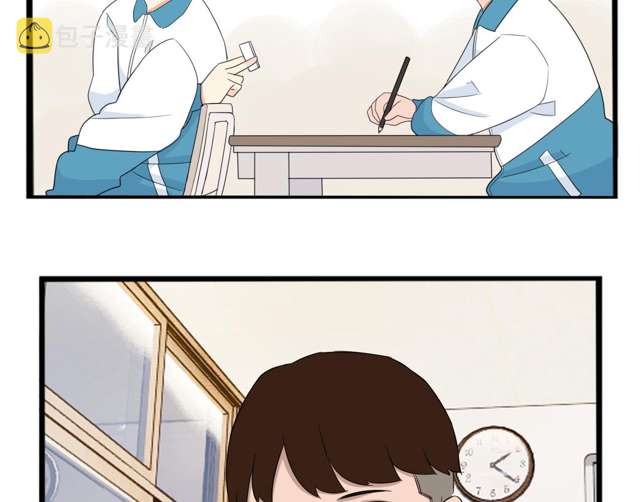 第237话 成绩269