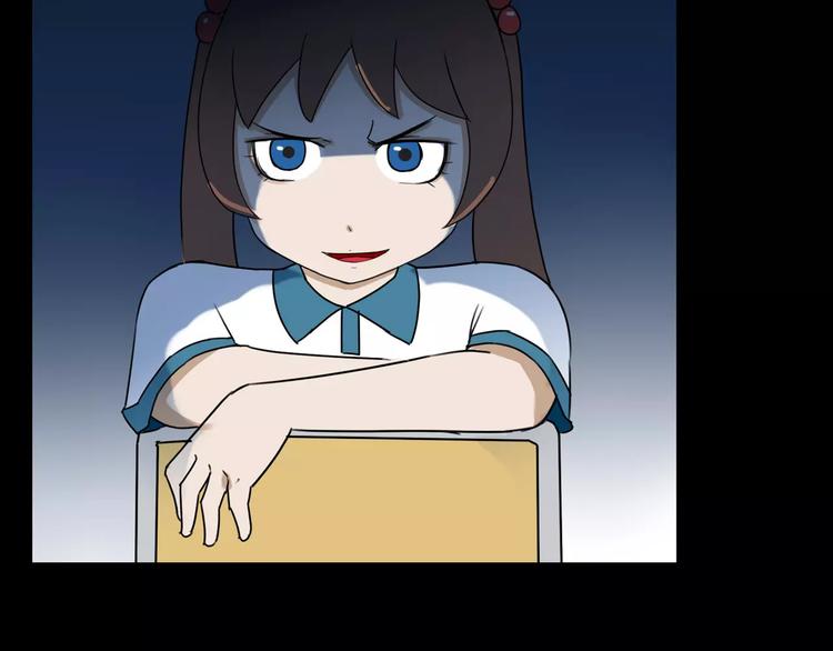 第75话 恐怖故事5