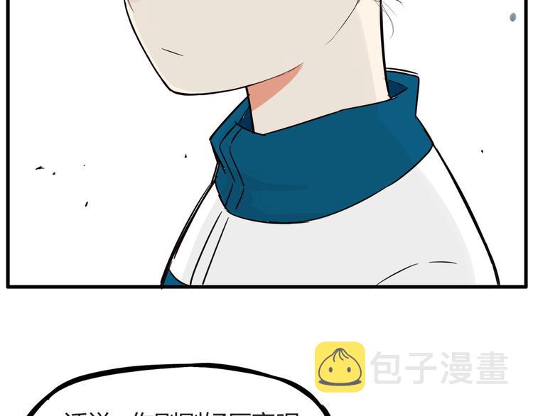 第119话 舞蹈天赋64