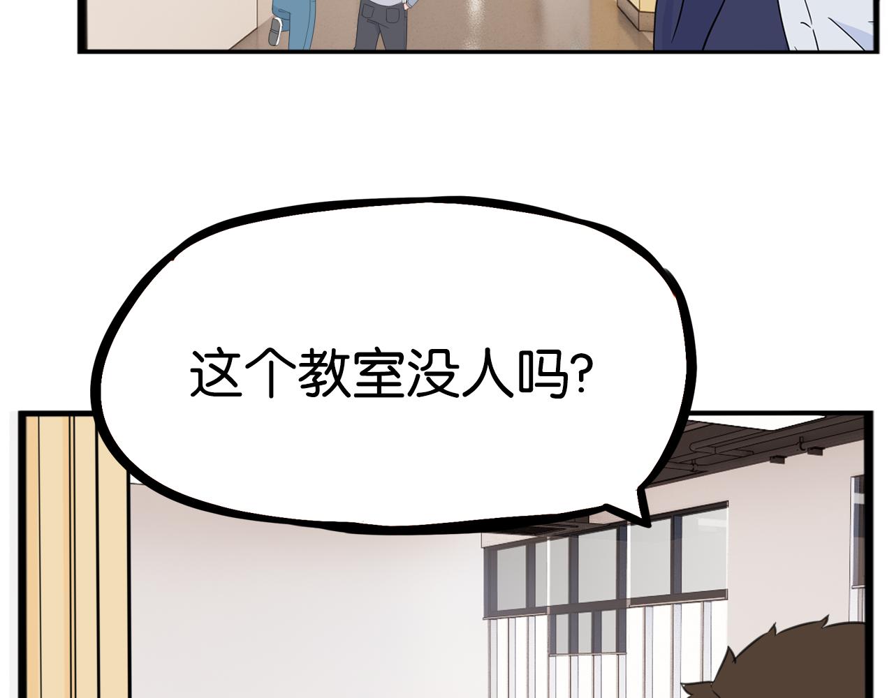 第252话文化宫322