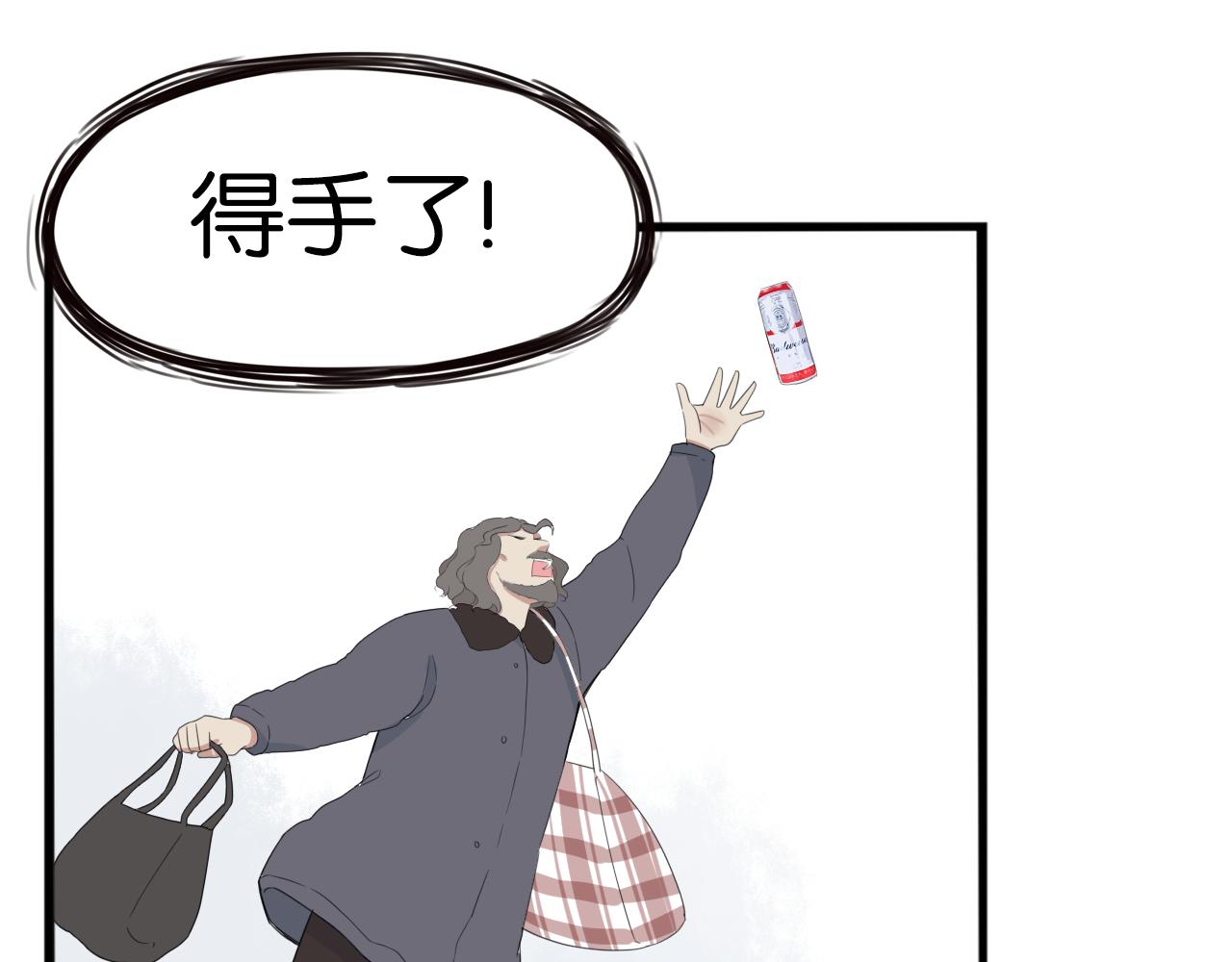 第250话文化宫19