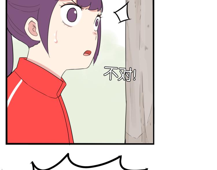 第217话 偶像选拔篇2754