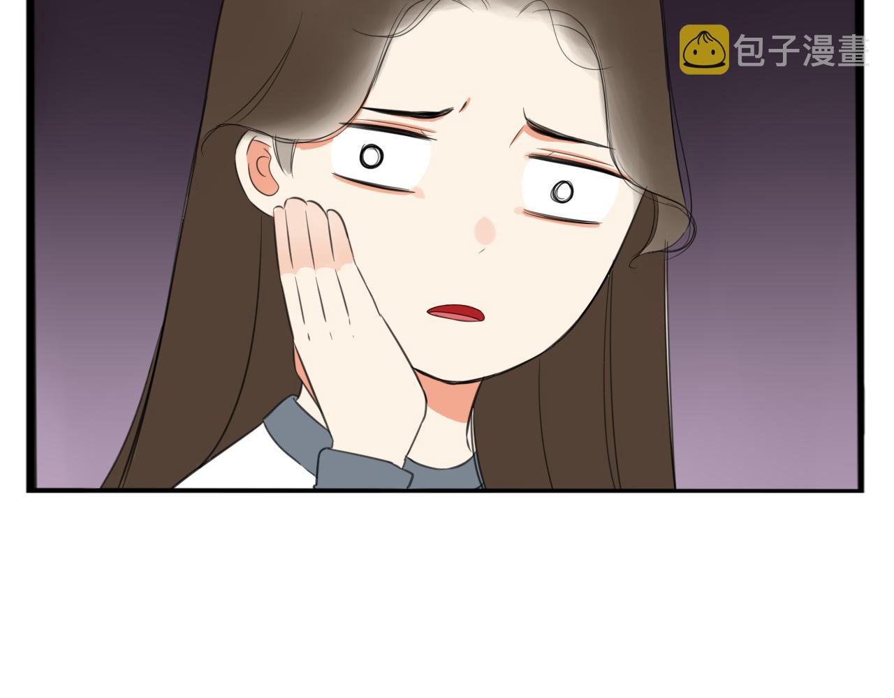 235话 成为国王的女儿263
