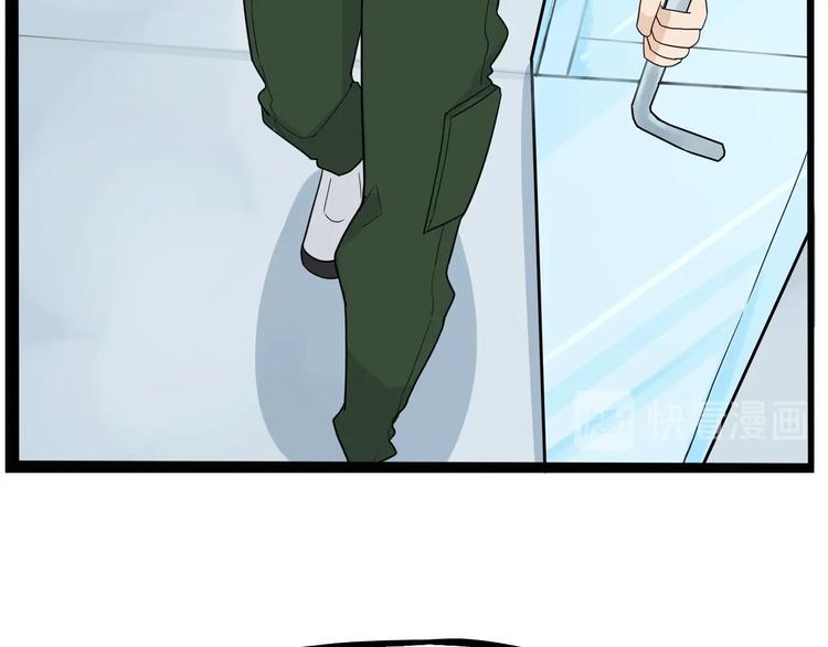 第176话   走失真相32
