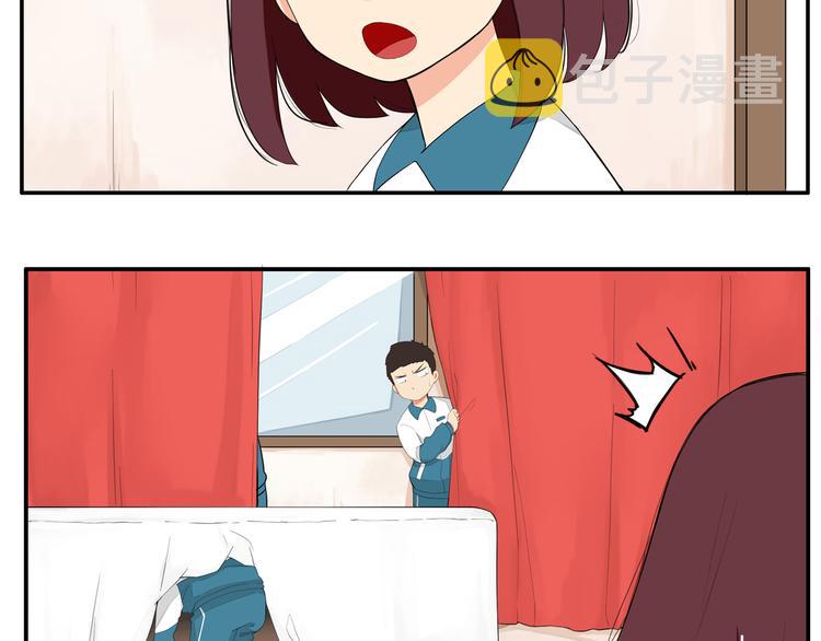 第117话 全班捉迷藏16