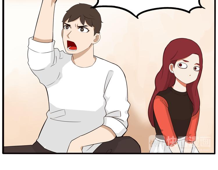 第107话 真香现场135