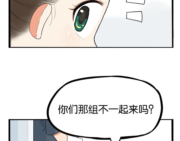 第203话 偶像选拔篇1334