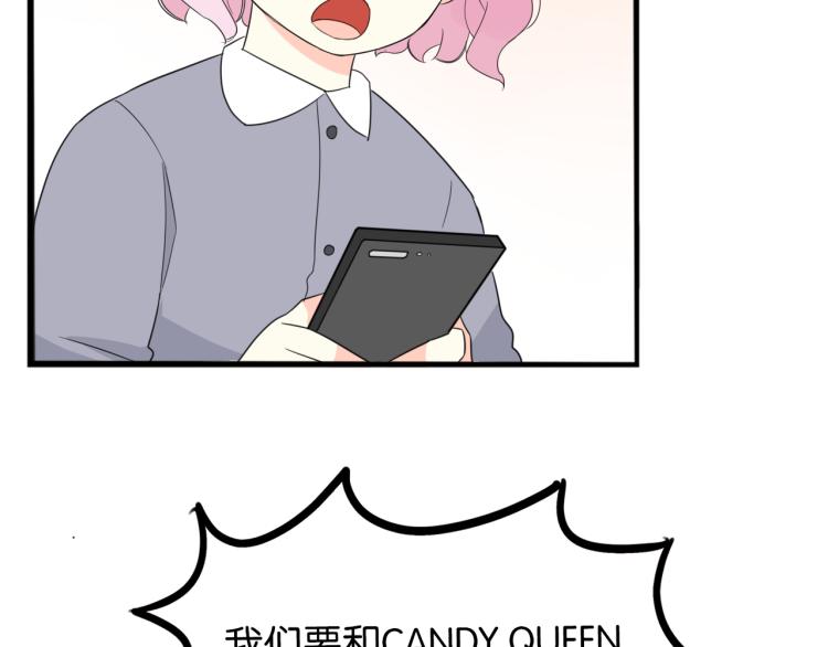 第219话 偶像选拔篇2958
