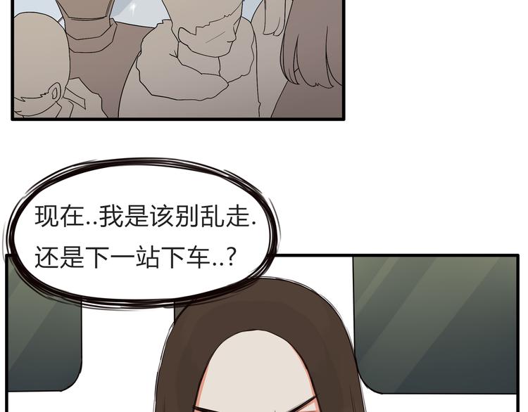 第111话 乘地铁34