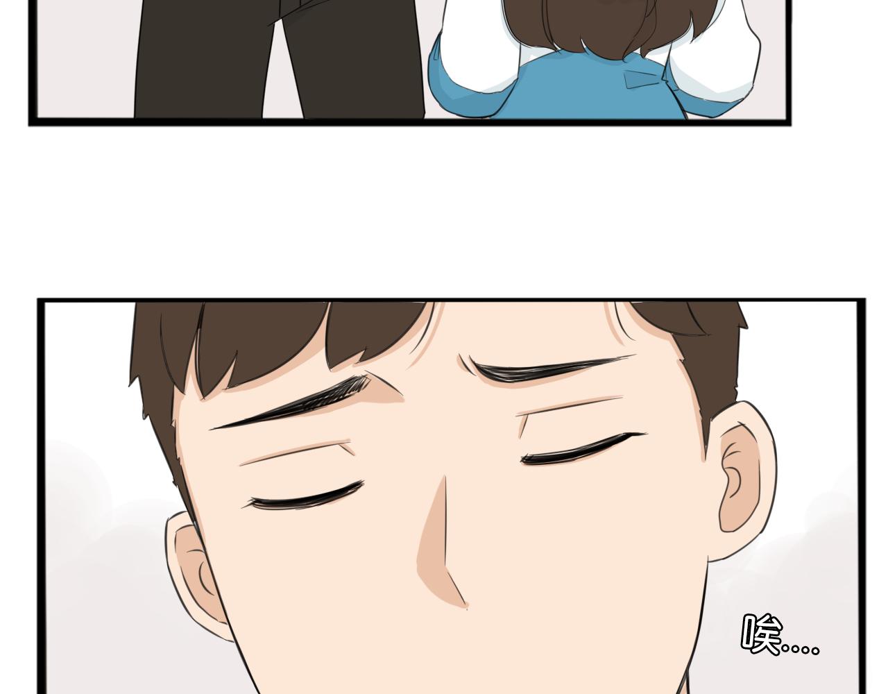 第246话 家长会与校运会314