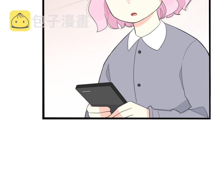 第220话 偶像篇30完结18