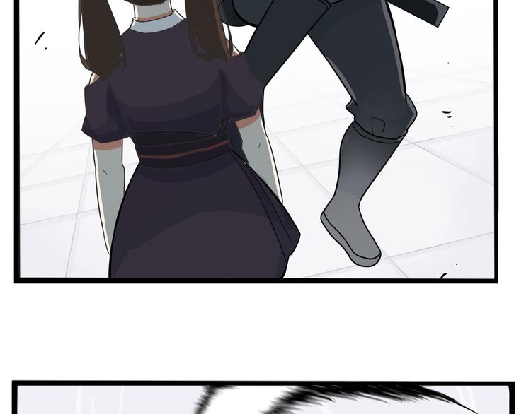第183话 必杀技26