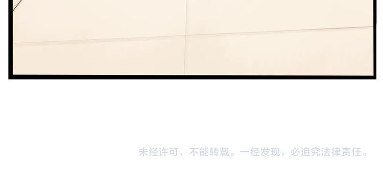 第153话 熙崽的周末54