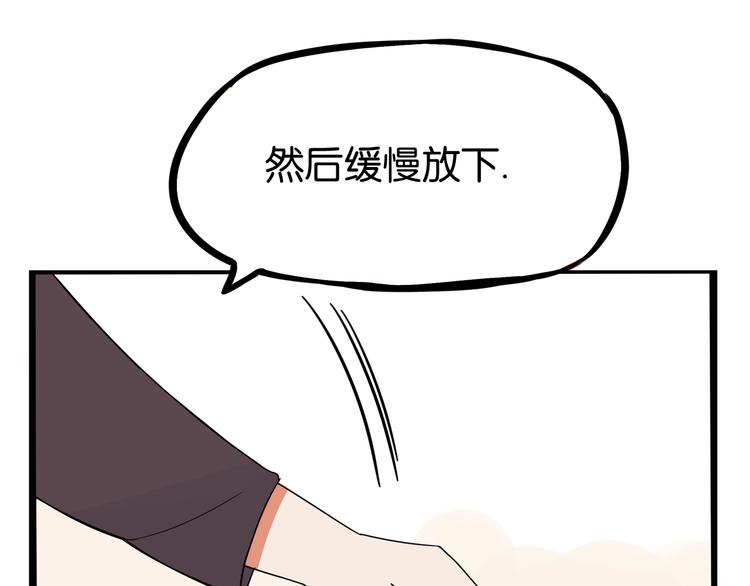 第193话 偶像选拔篇332