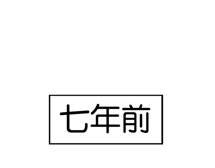 第176话   走失真相24