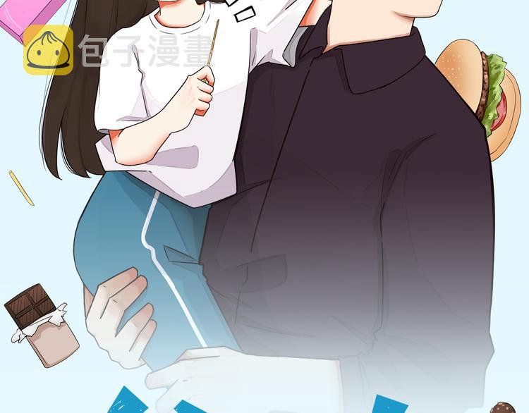 第120话 跆拳道6