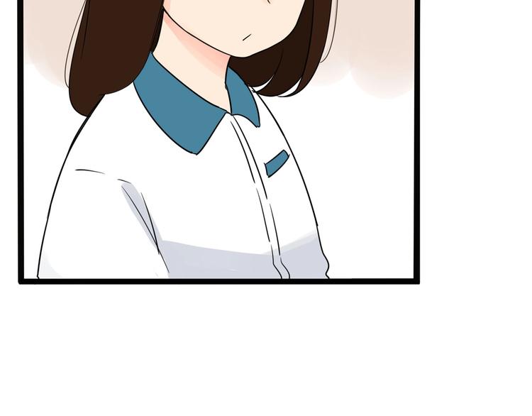 第123话 春游8