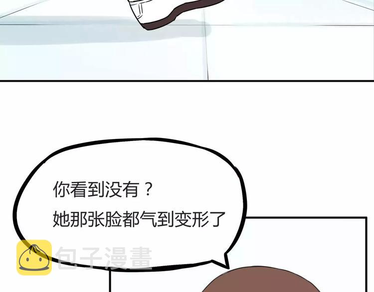 第104话 开机晚宴13