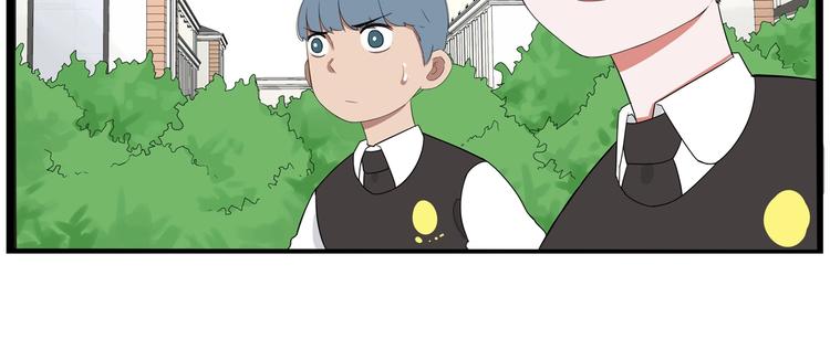 第155话 草根公主17