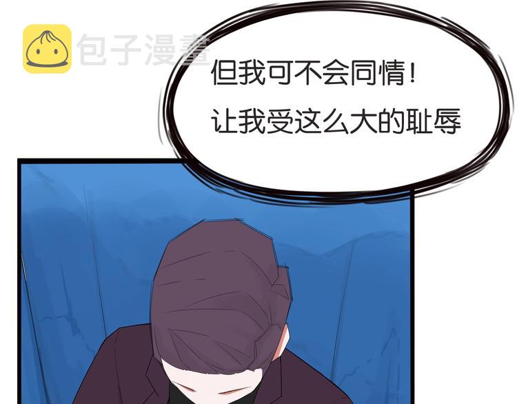 第144话 惨败61