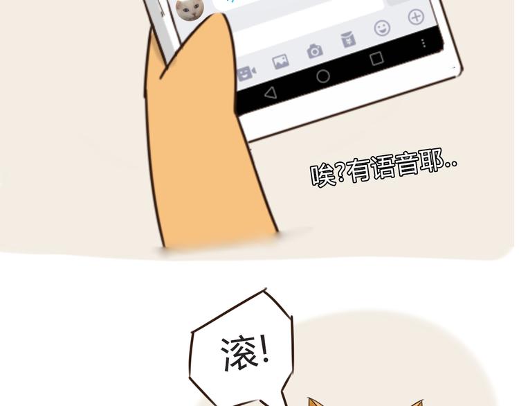 第63话 表演90